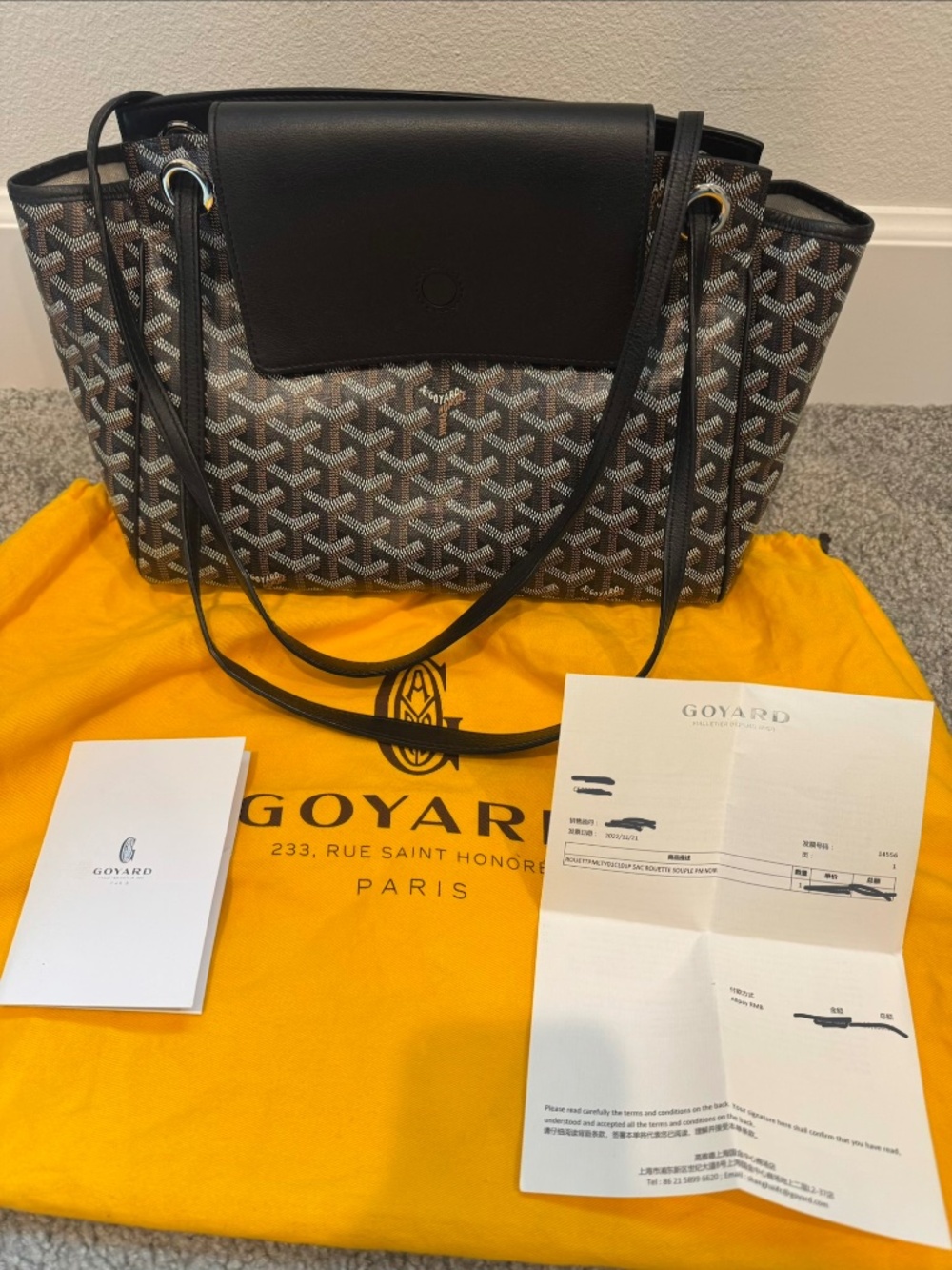 GOYARD SAC Rouette Souple PM NOIR